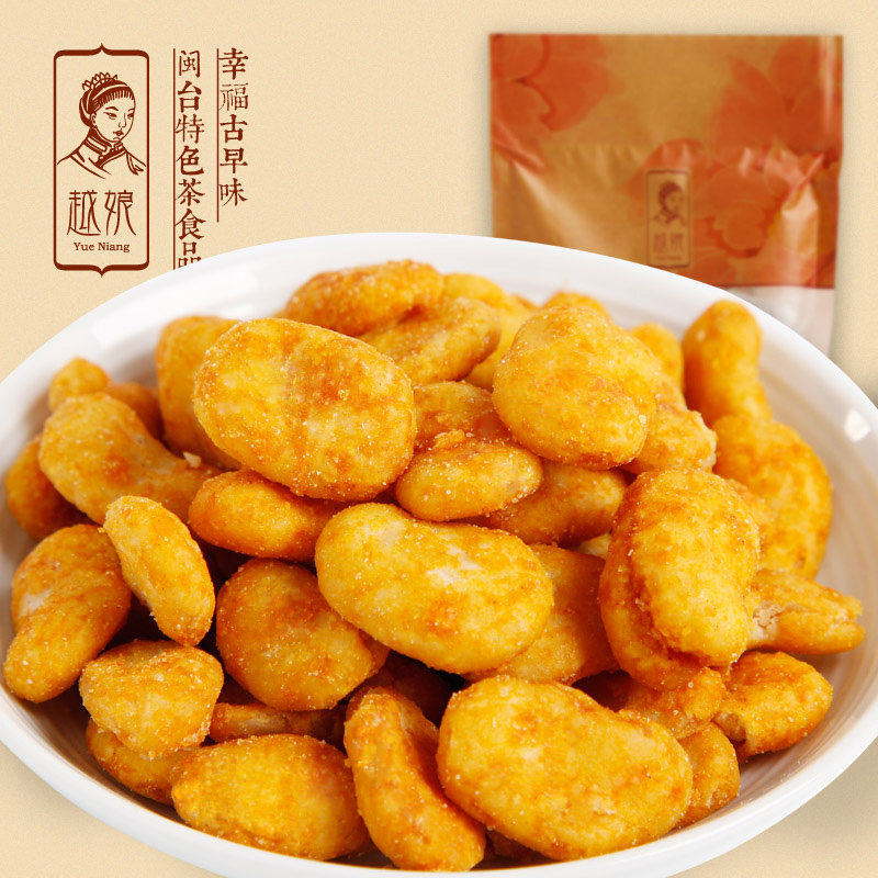 越娘蟹黄味蚕豆 特产炒货休闲零食 小包装蚕豆瓣 买2包邮