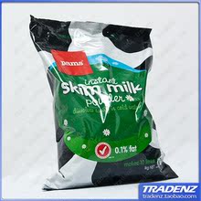 ��ɱ˫�ʹ��ֻ� ������ԭװ����PAMS��������������̷�1kg ��֬