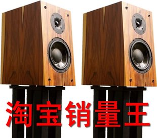 电脑音响品牌排名 电脑音箱推荐 电脑音响品牌 电脑音响报价 - yoyotaobao - 一起一起 电脑音响品牌排名 电脑音箱推荐 电脑音响品牌 电脑音响报价 - yoyotaobao - 一起一起