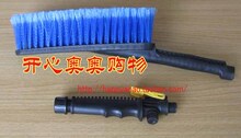 高档洗车刷子/长柄通水刷/开花软毛刷不伤车