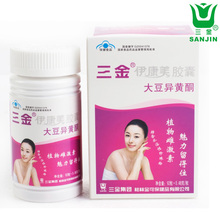 �Խ�� ��Ʒ��������ͪ���ҴƼ��ز����ѳ�����/ʧ��/������