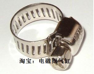 不锈钢包裹,喉箍 规格:6MM--12MM|ruв категории основы строительных материалов, бытовой техники, Другие оборудование, Другие оборудование - от Buy2taobao.com для оказания профессиональной услуги покупки агента Taobao