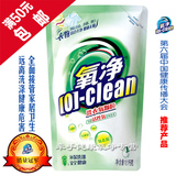 taobao english 14689352018