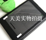 taobao english 12737650259