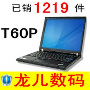 ���� thinkpad IBM T60P ���˫��T7200 רҵ���� ���ֱʼǱ����� �۸�:2299.00