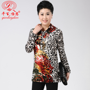 千百怡恋<em>中老年人</em>花色<em>长袖衬衫</em>女妈妈装宽松翻