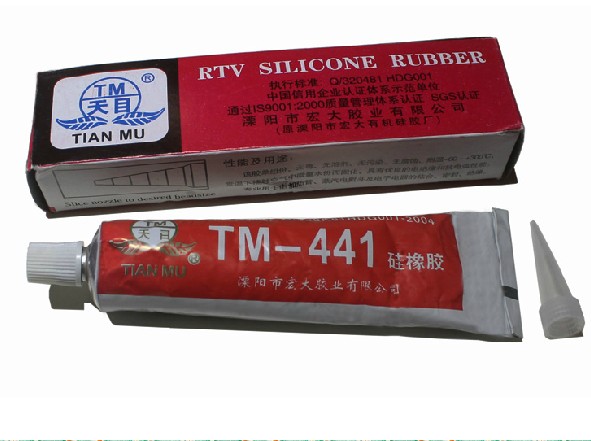 天目441硅橡胶 红色电热管封口胶 电加热管密