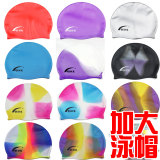 taobao english 16189616810
