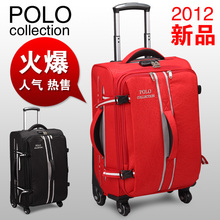 2012新款正品保罗POLO拉杆箱万向轮 男女旅行箱 拉杆包 登机 包邮
