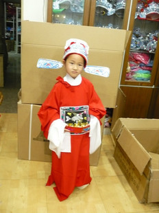 定做<em>小孩儿童</em>状元官衣服<em>女驸马</em>戏服古装越剧京