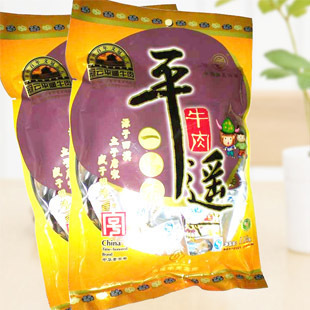  正品 热卖食品 零食特产肉类熟食冠云平遥牛肉一品香（118g）