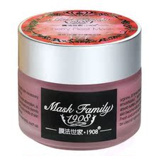 送礼包膜法世家樱桃(车厘子)免洗睡眠面膜 补水保湿去黄
