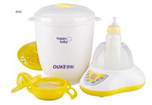欧科 OKYT-50A 多功能温奶器 奶瓶消毒器 婴儿食品加热器 包邮