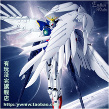 【爆款】高高模型 MG028 飞翼零式ew 掉毛天使 高达 (附支架)