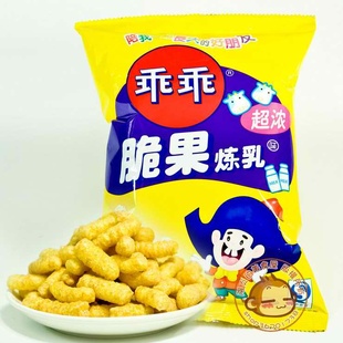  零食特产 童年回忆 膨化食品 乖乖脆果米果炼乳江米条70g 满包邮