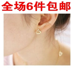 立即去淘宝网购买