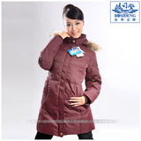 09新款 波司登羽绒服 女大众中老年款 BR1708