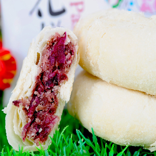  10个包邮 云南特产 昆明Y丫眯乐酥皮玫瑰鲜花饼月饼 40克茶点糕点