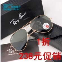����3025 ̫���� ��ʿƫ��̫���۾� Ůʿ����ī�� ˾���� ��󡾵