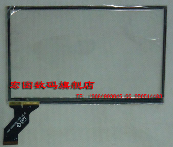 原装昂达VX610W豪华版电容屏触摸屏 外屏