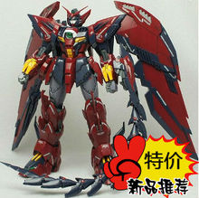 【现货】冲钻特价大班模型 艾比安EW MG1:100 高达模型 恶魔高达