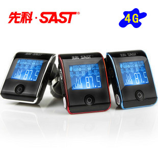 A950B car MP3 support genuine OEM Bluetooth hands-free car wireless audio USB/AUX