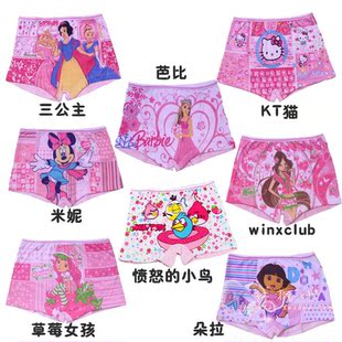儿童内裤平角女童草莓<em>芭比公主</em>米妮KT猫短裤
