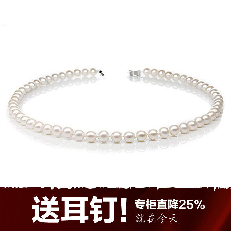 黛米珠宝 送妈妈送爱人 强光 无暇 天然珍珠项链正品 精美福寿扣