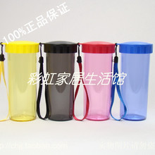 双皇冠 特百惠 正品水杯 430ML莹彩防漏随心杯*150*限时特价清仓