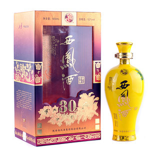  酒仙网 酒 白酒 西凤酒 52度国花瓷西凤酒帝王至尊30年500ml