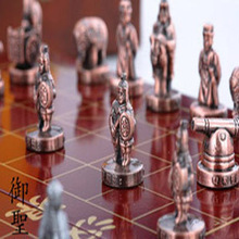 冲双冠 特价包邮！双雄大号立体中国象棋\铜制中国象棋\带专利号