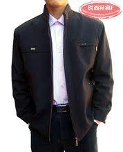 春装促销新款中年男装男士休闲夹克/立领/中老年上衣外套加大