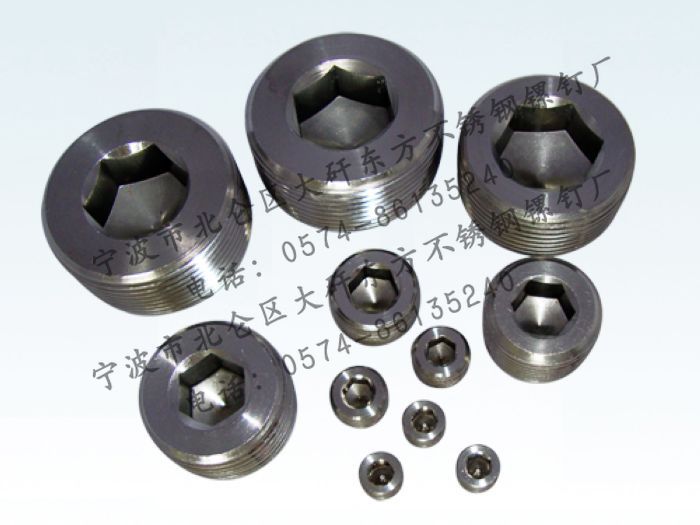 NPT1-1/4寸美制内六角油塞, DIN906, NPT1-1/4寸螺塞, 304/316料|ruв категории оборудование/инструменты, лента, Другие лента - от Buy2taobao.com для оказания профессиональной услуги покупки агента Taobao