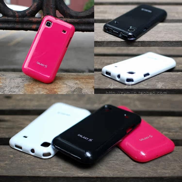 三星 I9001 I9000 I9008L I9018 I9003 手机套 保护套 外壳 清水
