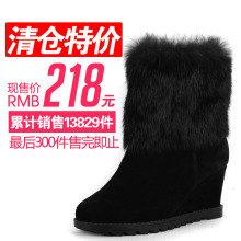 【清仓】 冬季 短靴  靴子 <span class=H>坡跟</span> 长靴 獭 兔毛  雪地靴 女士鞋