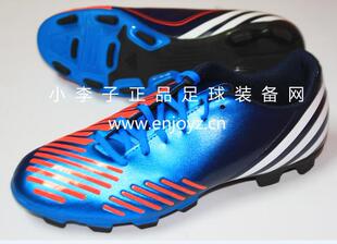  小李子：专柜正品ADIDAS Predito LZ TRX FG 猎鹰12 足球鞋V22125