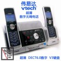 伟易达vtech超薄DECT6.0数字无绳电话机 子母机双子机RZ6042 5121