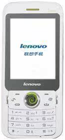 <span class=H>联想</span>I300 正品行货包邮含发票 电器城-矩阵数码