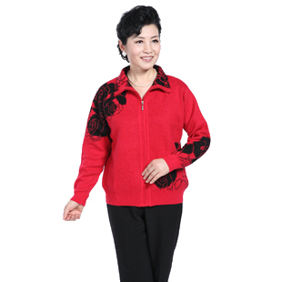 新款中老年<em>开衫羊绒</em>衫针织衫<em>中年妇女</em>拉链衫妈