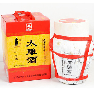  绍兴黄酒 咸亨酒店十年陈太雕酒 5L 经典口味