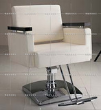 taobao english 13402803204