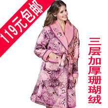 3.5折119元 包邮 秋冬加厚珊瑚绒浴袍 女式珊瑚绒睡袍 睡衣/特价