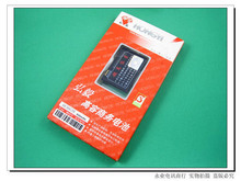 �Ĺ� ���� ����E1100C E251C CC01 CC01i B189 F399��� H012