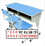 taobao english 10663315431