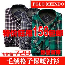 立即去淘宝网购买