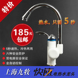 taobao english 14783175212