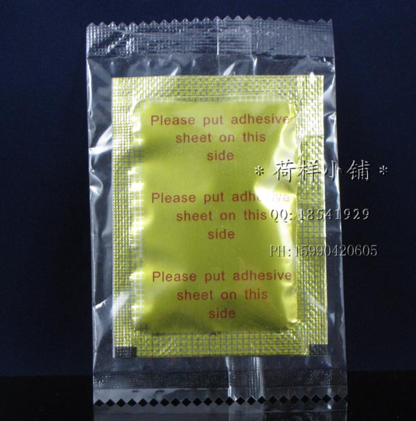 三皇冠信譽 軍之貢出口英文黃金箔版 升級版竹醋足貼通便促眠包郵在類目 洗護清潔劑/衛生巾/紙/香薰, 洗髮沐浴/個人清潔, 身體護理, 足貼中 - 來自Buy2taobao.com提供專業的淘寶代購服務