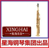 taobao english 14227007736