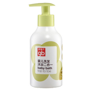 Goodbaby/好孩子植物精华婴儿洗发沐浴二合一220ML V2106