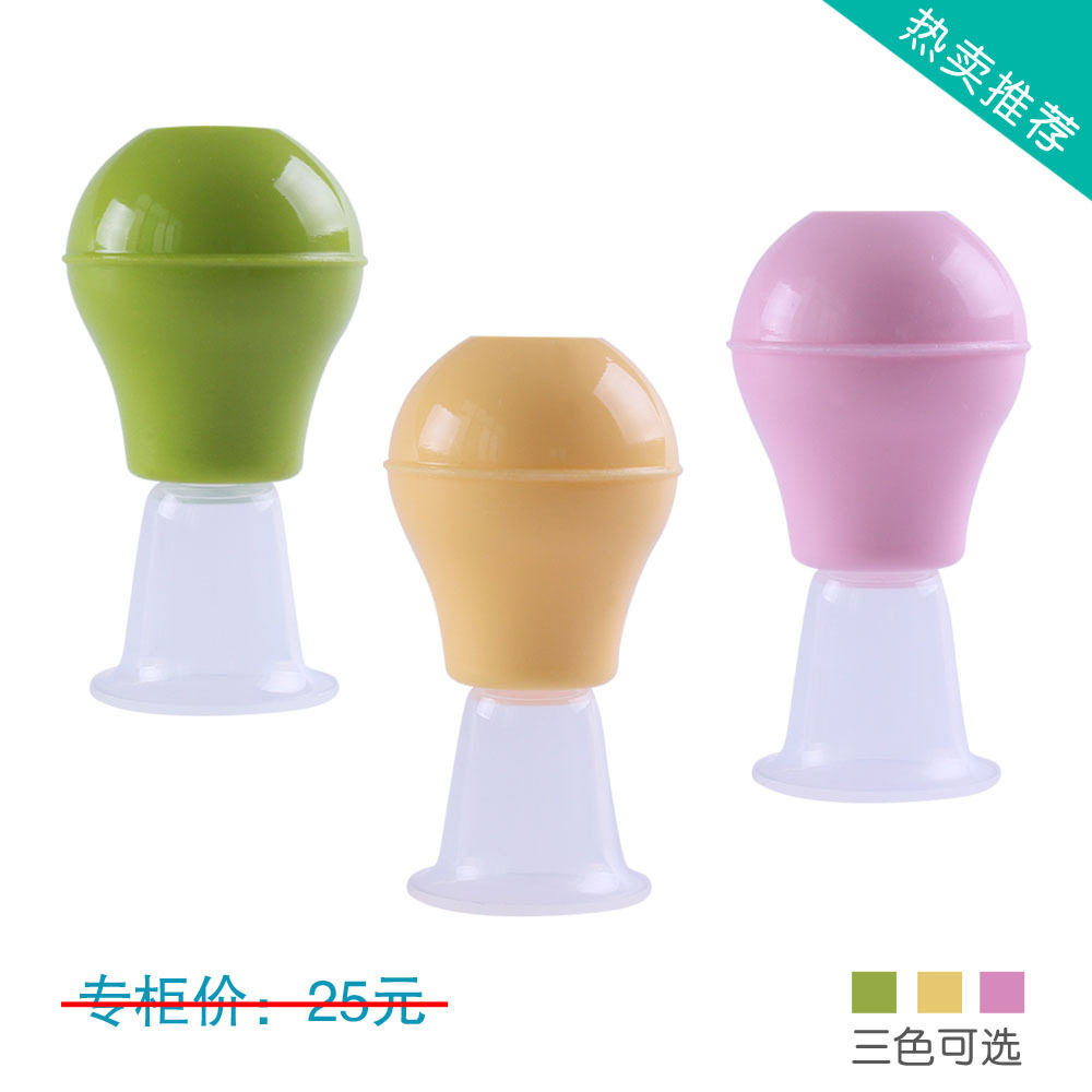贝恩宝乳头矫正器牵引器吸引器 矫正乳头内陷扁平凹陷